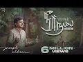Download Lagu Neer Namba Pannina | நீர் நம்ப பண்ணின (Official) | Joseph Aldrin | Tamil Christian New Song 2024