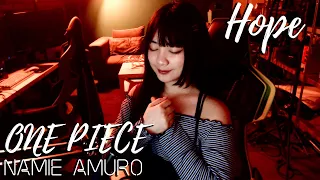 Download ONE PIECE OP 20 - Hope | Namie Amuro | ワンピース | Cover by Sachi MP3