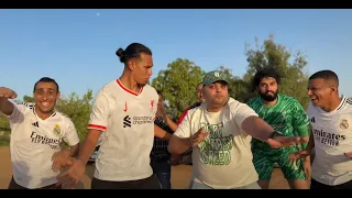 كليب مدرستي تغور انا كده كده هسرح ببخور   علاء شنجو و حمو شنجو   الكليب الرسمي      دندنها