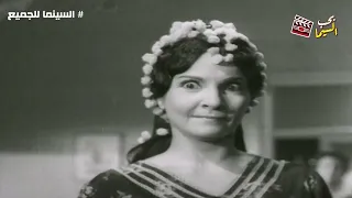 هتفطس ضحك مع شادية في فيلم عفريت مراتي بحب السيما 