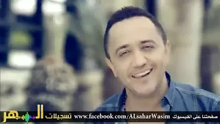 اجمل حالات واتساب عن الحب حاج تحلفني بربك 