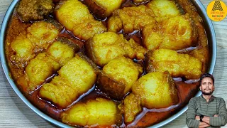 Fatty oily pork curry recipe without oil | Indian style masala pork curry recipe | No oil pork curry