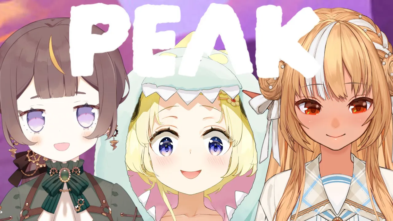 【 PEAK 】今日こそ登頂して絶景を見るわため（予定【角巻わため/ホロライブ４期生】