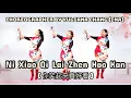 Download Lagu Ni Xiao Qi Lai Zhen Hao Kan / 葉嘉 – 你笑起來真好看 / Dance\u0026Tutorial
