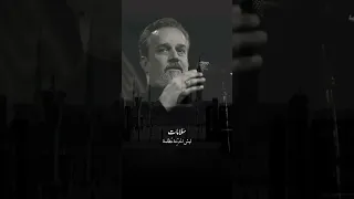سلامات باسم الكربلائي حالات واتس اب باسم الكربلائي خط احمر  سلامات باسم الكربلائي حالات واتس اب باسم الكربلائي خط احمر