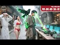 Download Lagu Pengemis Bau Masuk Pesta, Pakai Mata Api Beli Harta Berharga Ribuan Tahun, Jadi Ketua