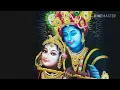 Download Lagu Shyam De De Thoda Pyaar tera kya ghat jaaye ga