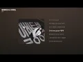 려진 - 일방통행 (Feat. 황세현) [가사/Lyrics]