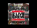 Download Lagu The Best of 2 Live Crew - (Dj BustaBass Mixtape)