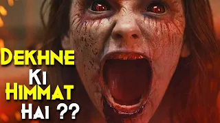ezra 2017 explained in hindi possession u0026 exorcism based story proper 100 horror