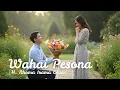 Download Lagu Cover Dangdut | Wahai Pesona – Rhoma Irama | Versi Terbaru Penuh Cinta