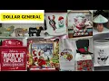 Dollar General - Spring Decor Buy 1 Get 1 Christmas Ornaments Textiles Pillows Rugs Decor