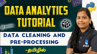 Data Cleaning and Pre-processing Data Analytics Tamil Full Course Data Analytics Course in Tamil