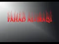 علاء كامل - هسة ماكو