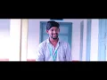 Choosale Kallaraa Cover Song - Sai Tej  Vaishnavi| Sid Sriram