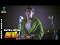 Download Lagu Kaatril Enthan Geetham Song - Johnny | Rajinikanth | Sridevi | S Janaki | Ilaiyaraja | Music Studio