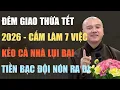 Lagu THẦY PHÁP HÒA CHỈ RÕ: TẾT 2026, 7 ĐIỀU CẤM LÀM ĐÊM GIAO THỪA, CẢ NHÀ LỤI BẠI, TIỀN BẠC ĐỘI NÓN RA ĐI