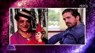 الليلة دي أمير كرارة يوضح صلة قرابته من محمود شكوكو 