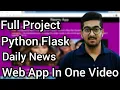 Python Flask Web App News App Complete Python Flask Project In One
