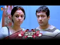Download Lagu நீங்க இனிமேல் கஷ்டப்படக்கூடாதுனு நெனச்சேன் | Vaaranam Aayiram | Suriya | Sameera Reddy | GVM