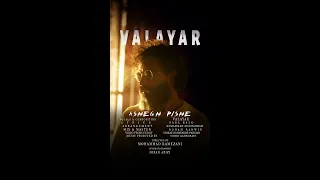 موزیک ویدئوی آهنگ عاشق پیشه از والایار Valayar Ashegh Pishe 