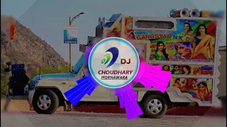 dj remix dil koni lage janu thare bina thare sang jina thare sang marna ashok c divya c 