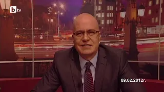 Шоуто на Слави Трифонов Финален виц 