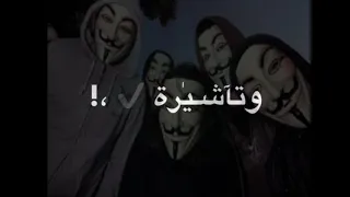 تصميم اغنيه علشان تدخل ديرتنا محتاج فيزا وتأشيره لايك وشتراك 