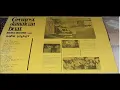 THE TECHNIQUES       QUEEN MAJESTY     TREASURE ISLE  RECORDS