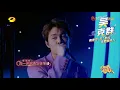 【纯享】吴克群演唱《为你写诗》《热浪》一秒重回青春时代《嗨唱转起来2》【芒果TV音乐频道HD】
