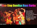 Download Lagu Garba Songs 2023 | Non-Stop Dandiya Raas Garba | Sonal Garbo Shire Ambe Ma | Navratri 2023 સોનલ ગરબો