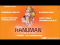 Lagu Hanuman Chalisa By Lata Mangeshkar with Hanumanashtak, Bajrang Baan, Aarti Hanuman Ji Ki