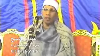 الدكتور الطاروطى اخر مريم واول طه  الدكتور الطاروطى اخر مريم واول طه
