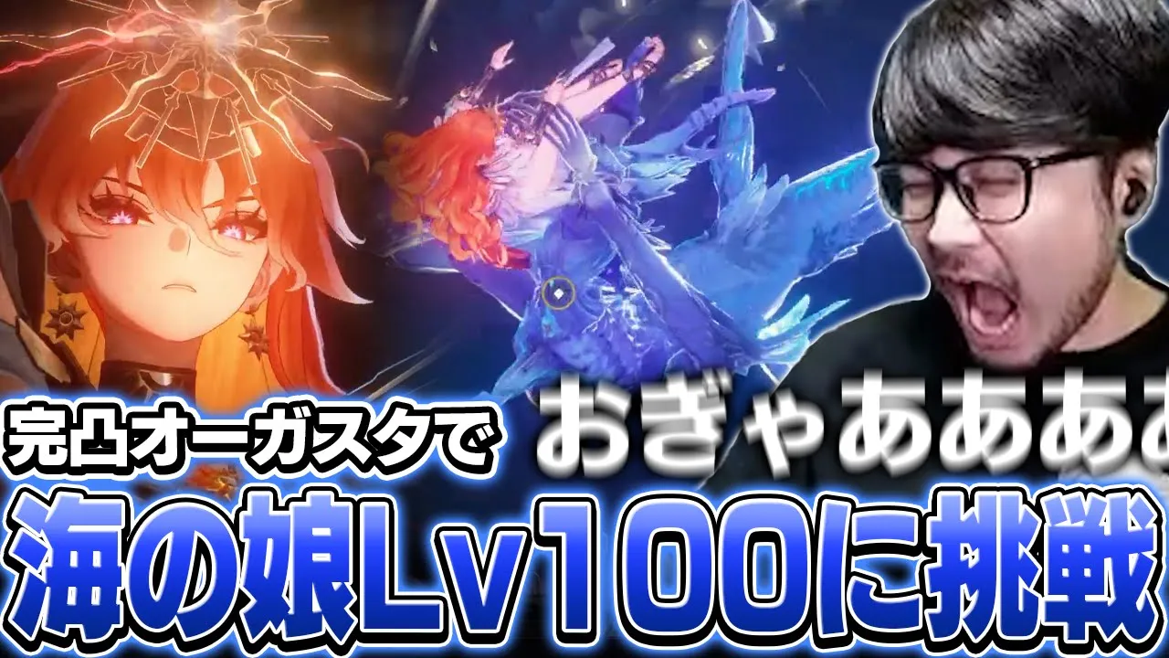 k4sen / かせん channel featured image