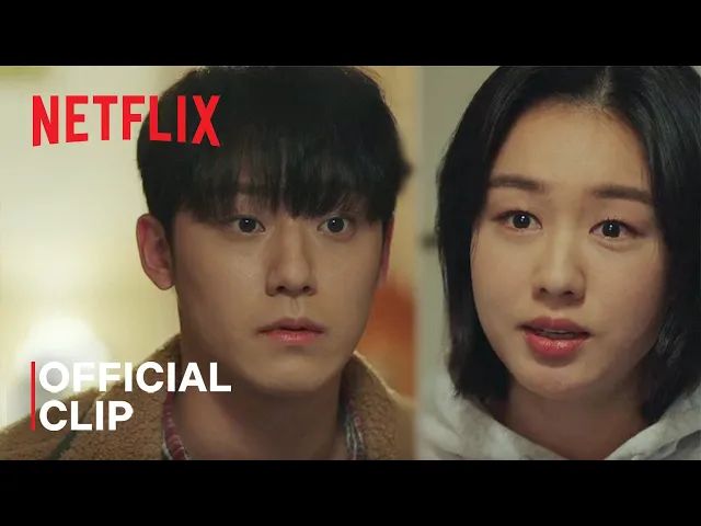 Official Clip [Subtitled]