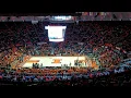 State Farm Center Rocking