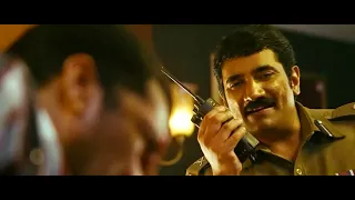 India Hausa Algaita Cima Zaune HD 