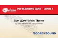Star Wars Main Theme arr Carl Strommen - Score Sound