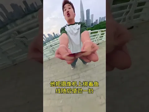 相機的水下拍攝視角m