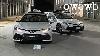 ثواني العشق   ياراس راسي ابتقهواك   صدى نجران   بطيء دندنها
