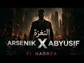 ARSENIK X ABYUSIF — EL NAGHZA (النغزة) | Aggressive Boom Bap Reimagined — REVOX