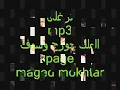 ترغلى...mp3...جورج وسوف.m
