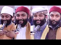 Unique RARE Quran Recitations by Hassan Khalifah | Masjid al-Humera