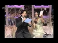 2000.01.09 이정현 (Lee Jung Hyun) - Change (Bakkwo)