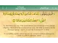 Download Lagu 025 Surah Al Furqan with Tajweed by Mishary Al Afasy (iRecite)