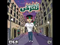 حب و عقلية | A.E.M - Fel Assima Narad - فالعاصمة نعرض