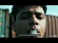 جرب حظك وانكشني ( مين هيعوزك احسن منو  ) احمد موزه السلطان - توزيع يوسف اوشا Official Video - احمد موزة