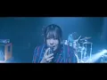 Faulieu.「蒼い春」-Music Video-