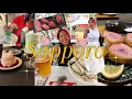 Download Lagu Life in Japan 🍣 everything we eat, sonny angels \u0026 monchhichis, sushi, melon sodas, \u0026 famous tonkatsu