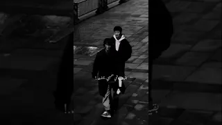 العسيلي لفت دماغي لفت بقيت ماشي يا حبيبي بتلفت 